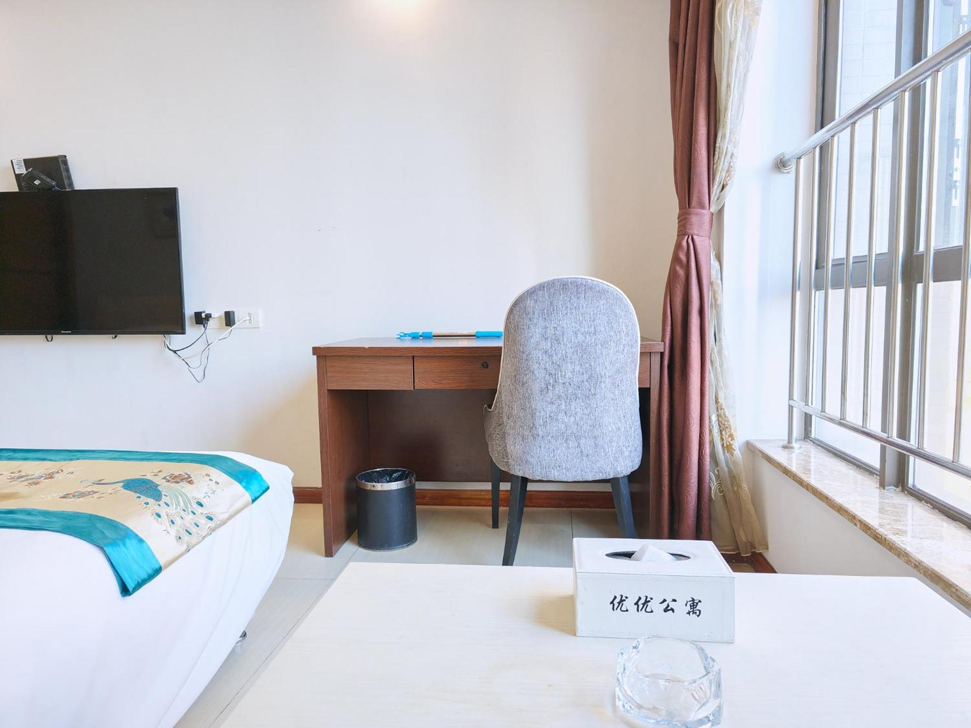 Yoyo International Apartment Guangzhou Bagian luar foto